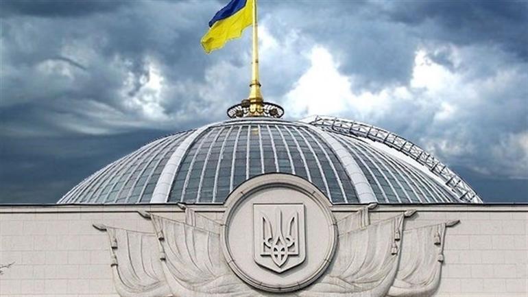 Народні депутати закликали суддів КС піти у відставку