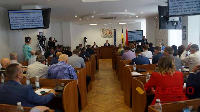 Майже мільярд гривень піде на злітну смугу аеропорту &laquo;Вінниця&raquo;