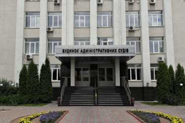 Вінницький апеляційний суд фото