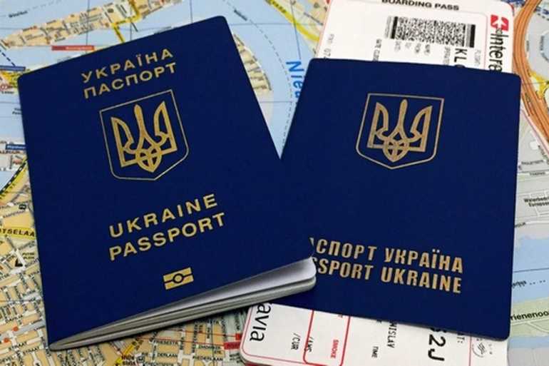 безвіз фото