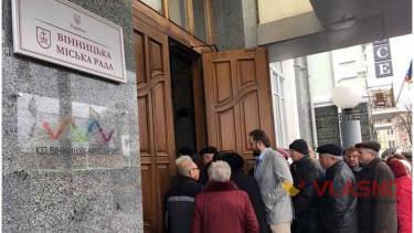 Ажіотаж навколо &laquo;картки вінничанина&raquo; набирає обертів (ФОТО)