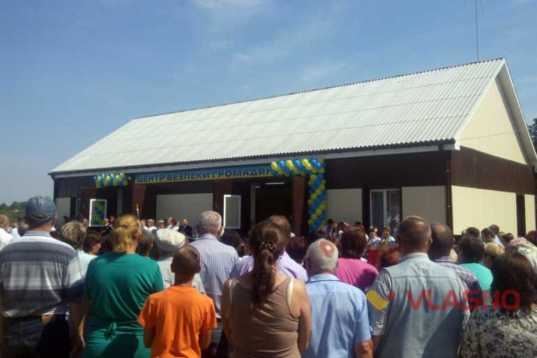 відкриття центру безпеки у Жданівці фото