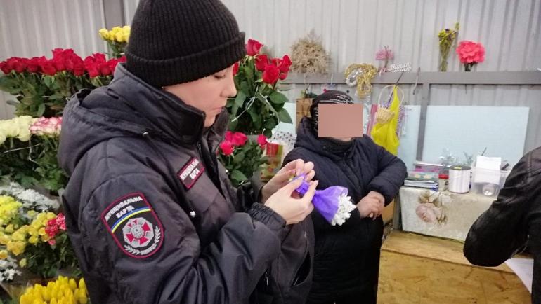 &laquo;Муніципальна варта&raquo; оштрафувала вінничанку за торгівлю первоцвітами