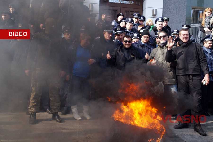 акція автомайданівців проти Шевцова фото