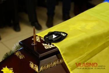 Вінниця знову тужить за полеглим воїном: прощання із &ldquo;Сантою&rdquo;