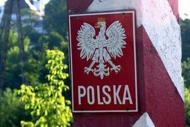 Вінницький суддя сплатив видатки до бюджету Польщі  