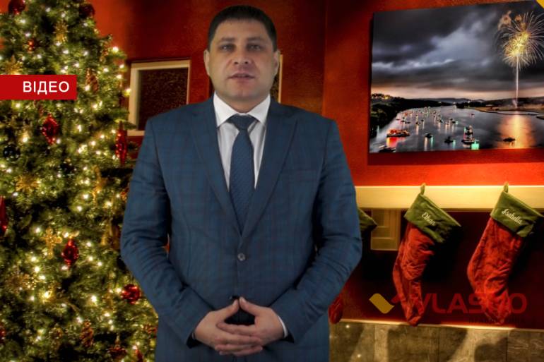 Привітання від директора юридичної агенції &laquo;Варуна&raquo; Сергія Павлюка