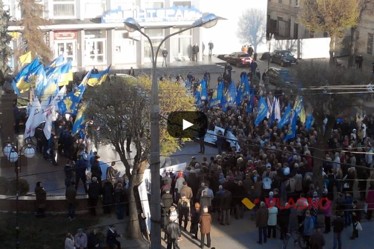 вінничани пройшлися маршем по олігархам