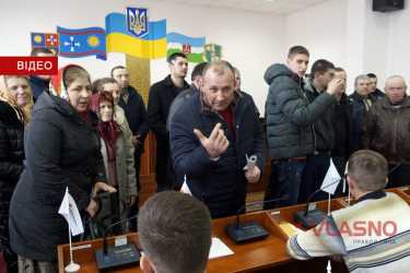 протест мешканців Сосонки фото