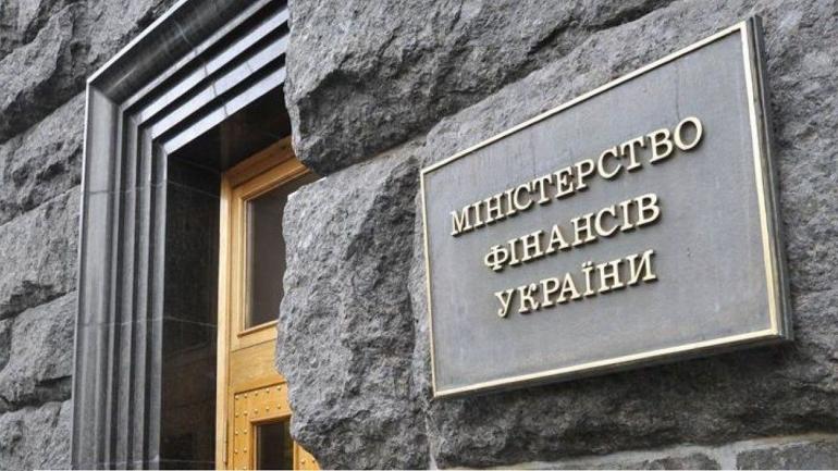 Мінфін прозвітував про успішні перемовини з МВФ