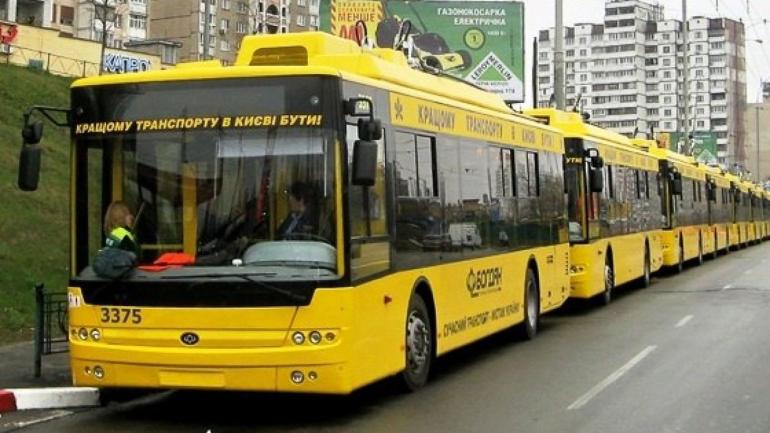 Київ запровадив плату за проїзд для пільговиків з інших міст
