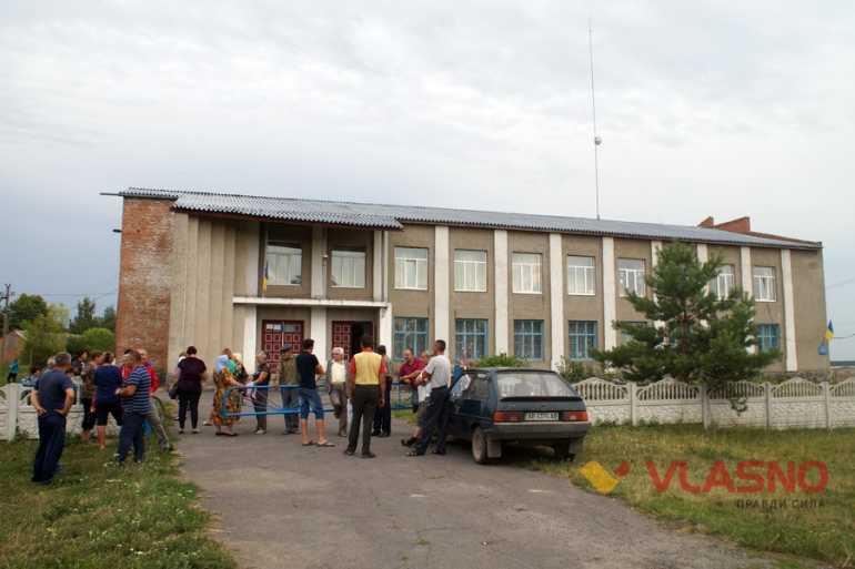 збір села у Тростянці фото