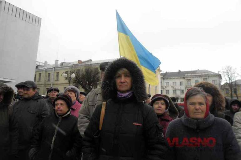  Тарифне віче при лихій погоді