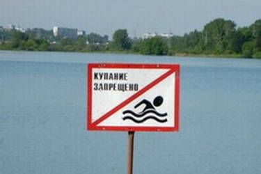 Орендовані ставки: на що мають права селяни