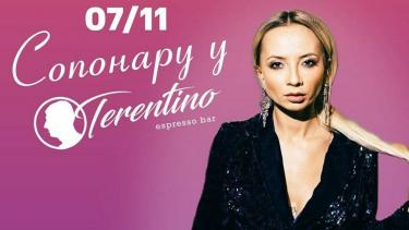 Актриса Ірина Сопонару приїде до Вінниці працювати офіціанткою та баристою