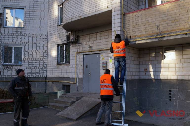 ремонт газових труб у Вінниці фото