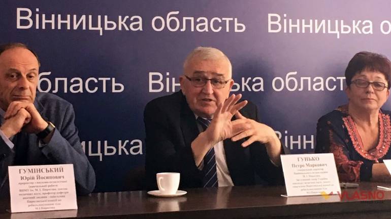 ребальзамували тіло Пирогова фото 