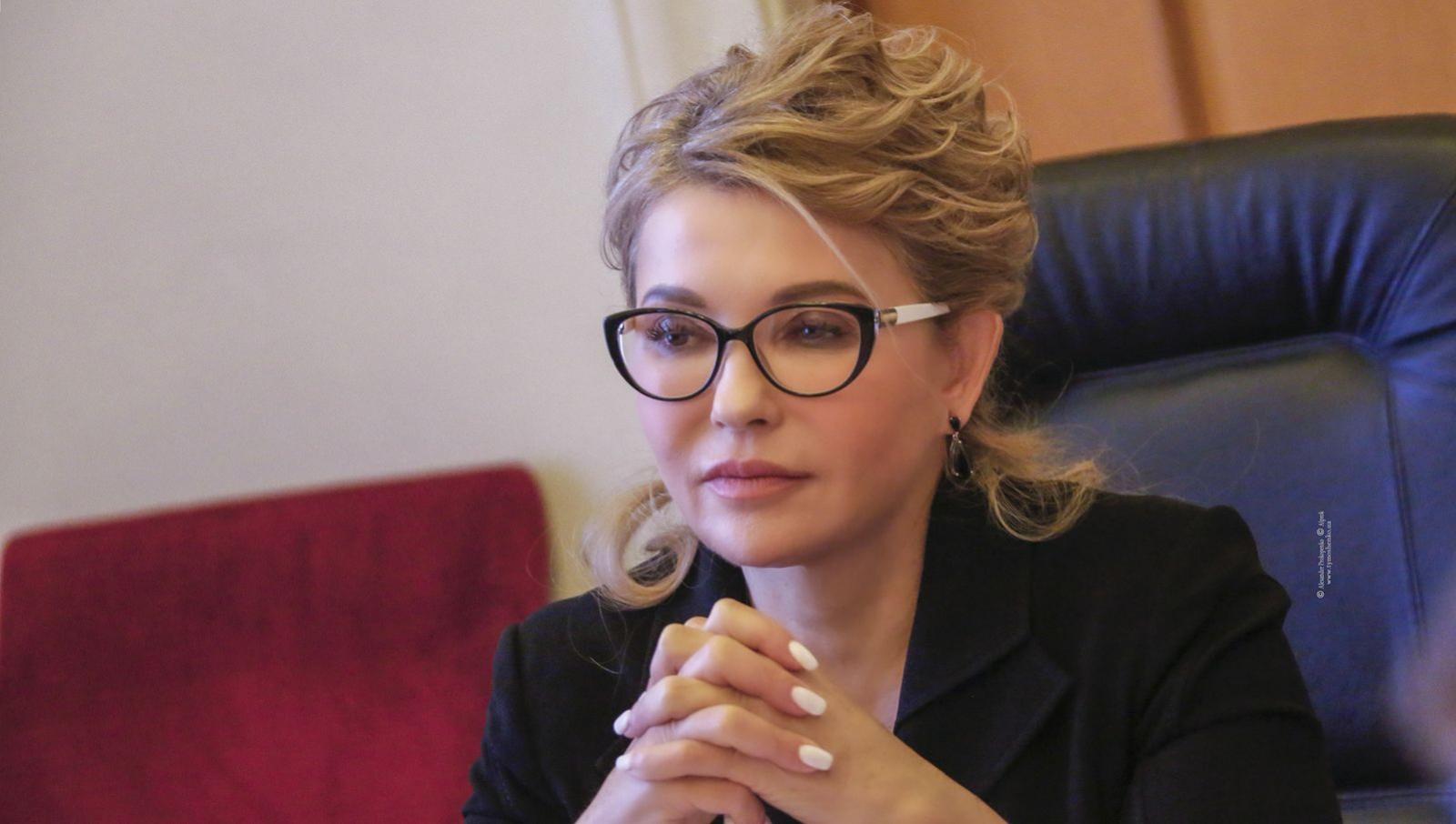 Ініціативи Тимошенко реально захищають людей, &ndash; експерт