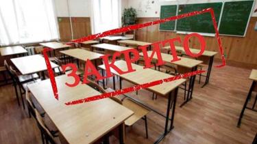 Вінниччина втратила 233 школи за часів незалежності України