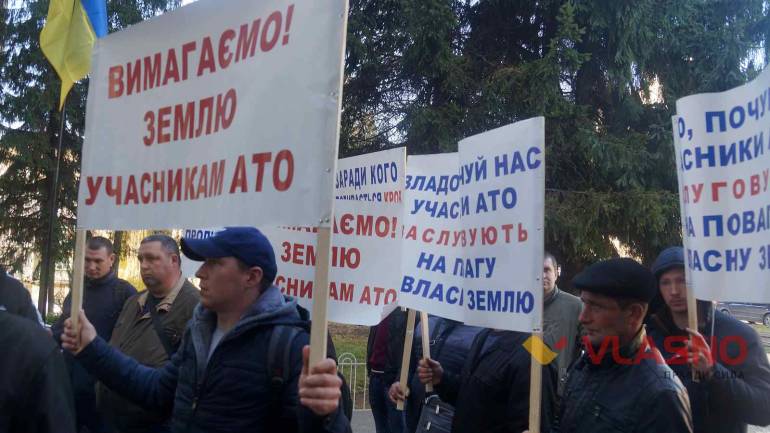 &laquo;Якби був прокурором, то давно б отримав землю&raquo; - атовці на Вінниччині вже п'ять років воюють за землю (ФОТО) (ВІДЕО)
