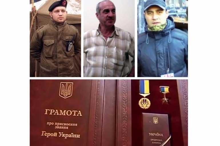 іноземці - Герої України фото