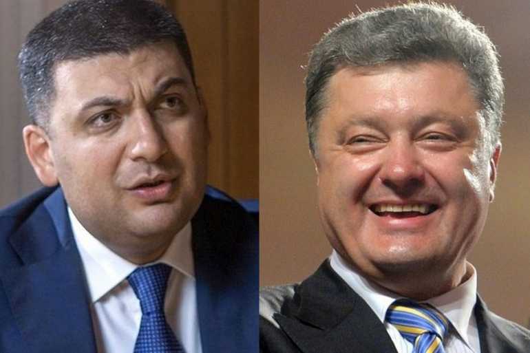 Володимир Гройсман та Петро Порошенко фото