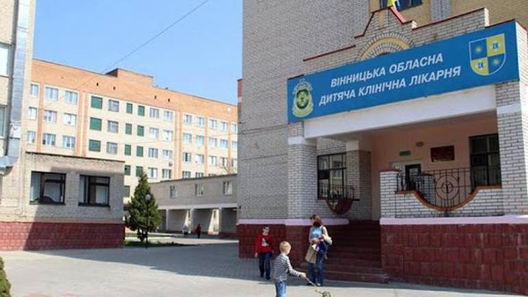Завідувача онкогематології Вінницької обласної лікарні звільнили за &laquo;системне невиконання професійних обов'язків без поважних причин&raquo;