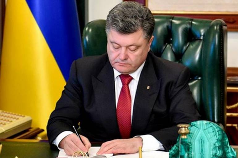 Порошенко вніс до Ради постанову про особливий статус районів Донбасу