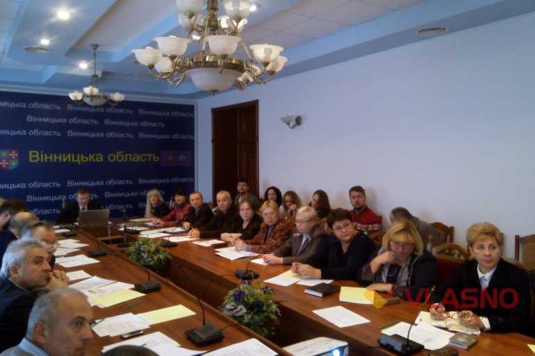 засідання робочої групи щодо патріотичного виховання фото