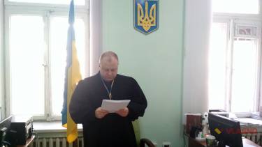суддя Юрій Ковбаса фото