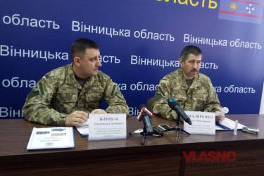 Військова спеціальність, високий рівень патріотизму &ndash; основні критерії мобілізації 