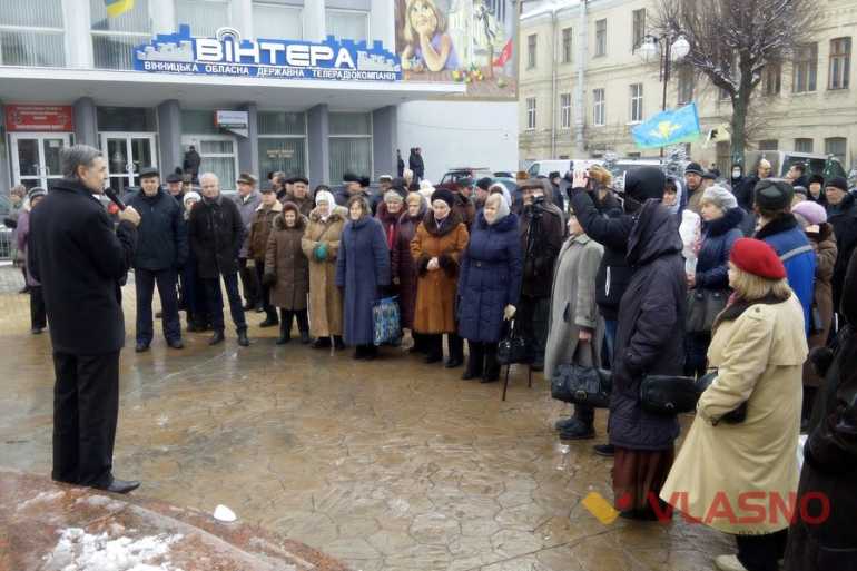 віче-у-Вінниці-фото