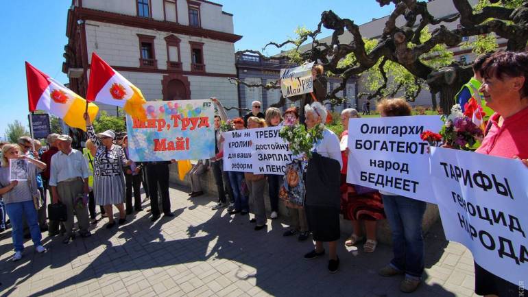 В українських містах відбулися першотравневі демонстрації (ВІДЕО)