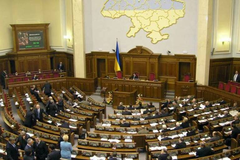 Верховна Рада фото