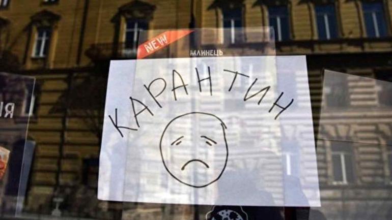 Уряд продовжить карантин до 31 липня
