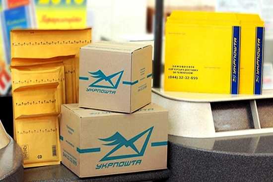 Через негоду вінничани отримають свою пошту з затримкою