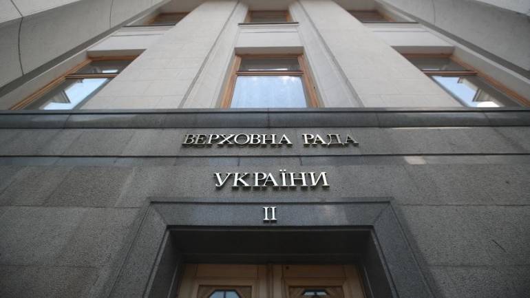 Верховна Рада ухвалила ряд важливих соціальних законопроектів
