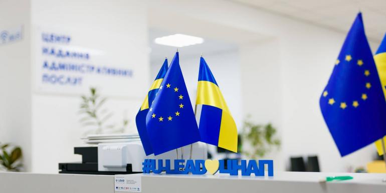 У Вендичанському ЦНАПі надаватимуть 11 адміністративних послуг