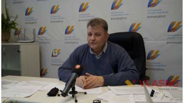 &laquo;Вінницягаз&raquo; хочуть оштрафувати на 850 тисяч гривень