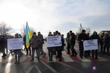 Через дії президента ВНАУ Григорія Калетніка люди перекрили міжнародну трасу
