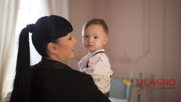 Марина Григорцева: &laquo;Все, що робиться для дітей з синдромом Дауна, робиться руками батьків&raquo;