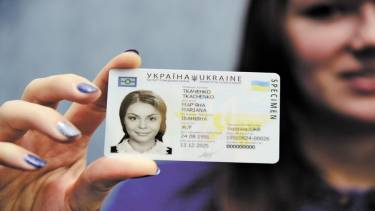 На Вінниччині видали майже 60 тисяч ID-карток