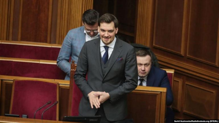 Верховна Рада підтримала відставку Гончарука