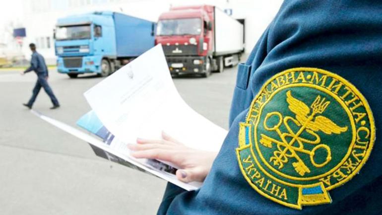 На Вінницькій митниці новий керівник