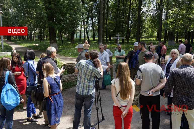 збори проти забудови парку Хімік фото