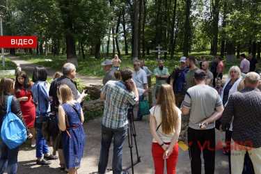 збори проти забудови парку Хімік фото