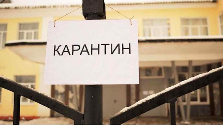 Кабмін погодив остаточну дату локдауна