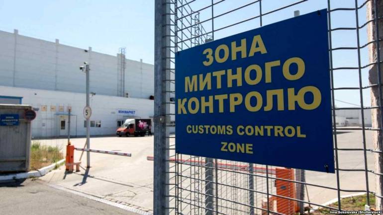 Вінницька митниця є однією з найдорожчих для експорту