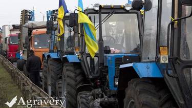 перекриття доріг фото