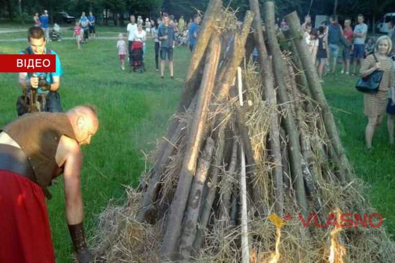 Живий вогонь ватра фото